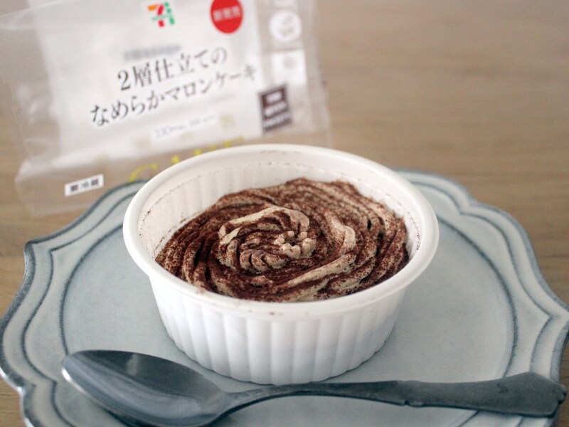2層仕立てのなめらかマロンケーキ
