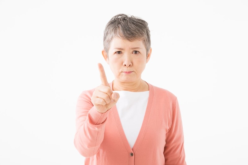 年金から天引きされるものって？
