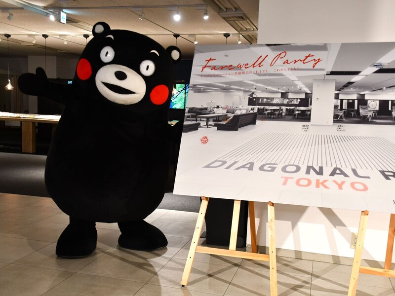 「 DIAGONAL RUN TOKYO」移転記念イベントに登場＝9月8日、東京都中央区