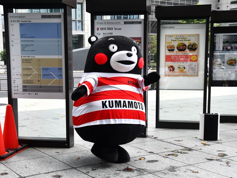 「五郎丸」ポーズ=9月9日、東京都千代田区