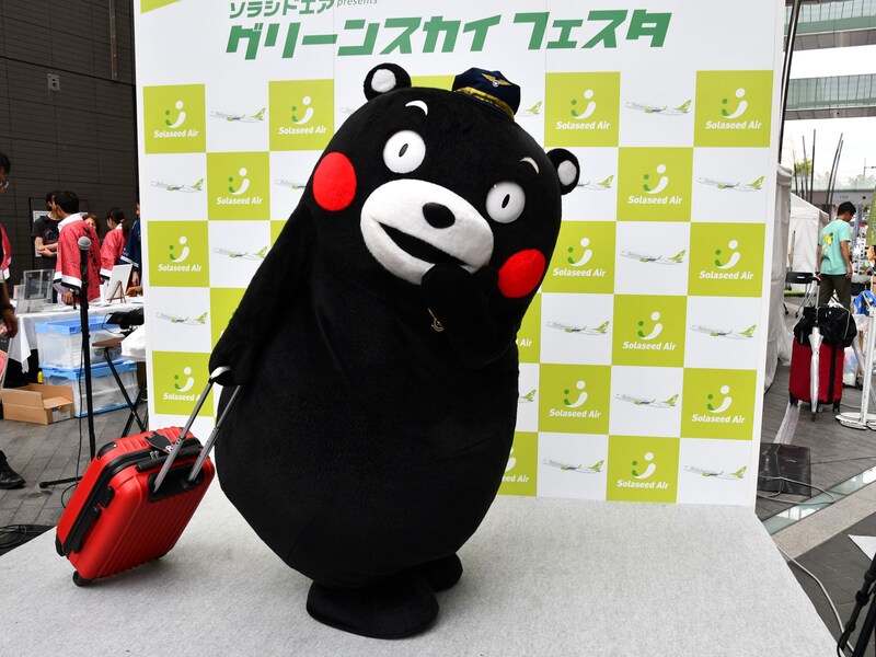 「ソラシドエアPresentsグリーンスカイフェスタ2023」へ＝9月23日、東京都世田谷区