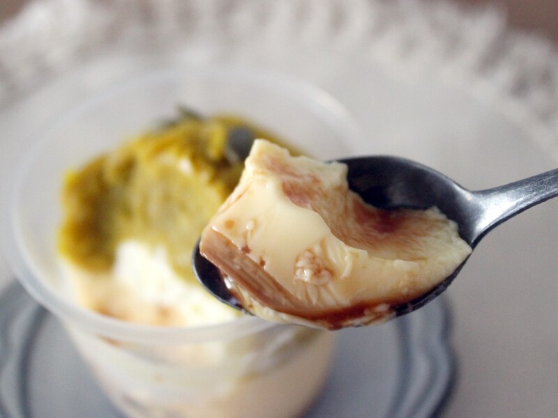 成城石井「自家製 北海道産かぼちゃのクリームプリンパルフェ」