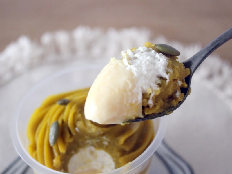 成城石井「自家製 北海道産かぼちゃのクリームプリンパルフェ」