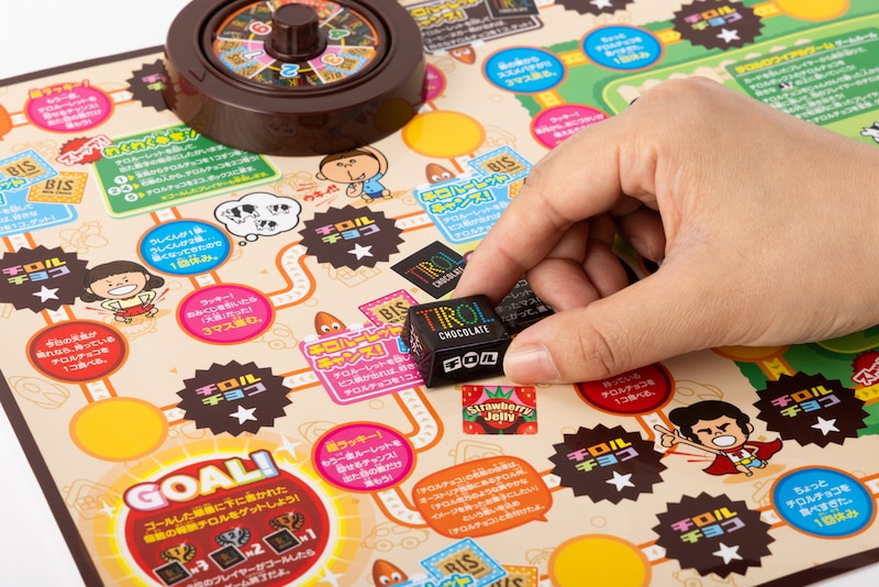 チロルチョコが駒