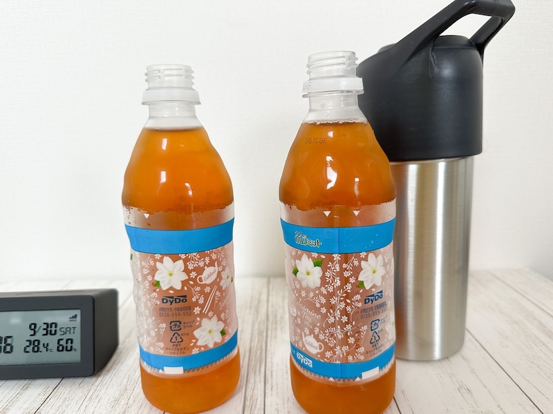 無印良品「冷やしたまま持ち運べる　ペットボトル用保冷ホルダー」の保冷効果を実験