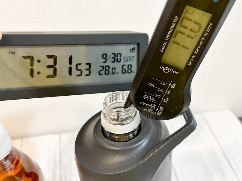 無印良品ペットボトルホルダー実験結果