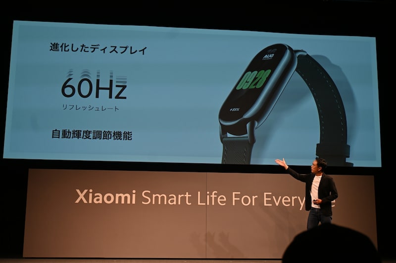 リフレッシュレーが60Hz