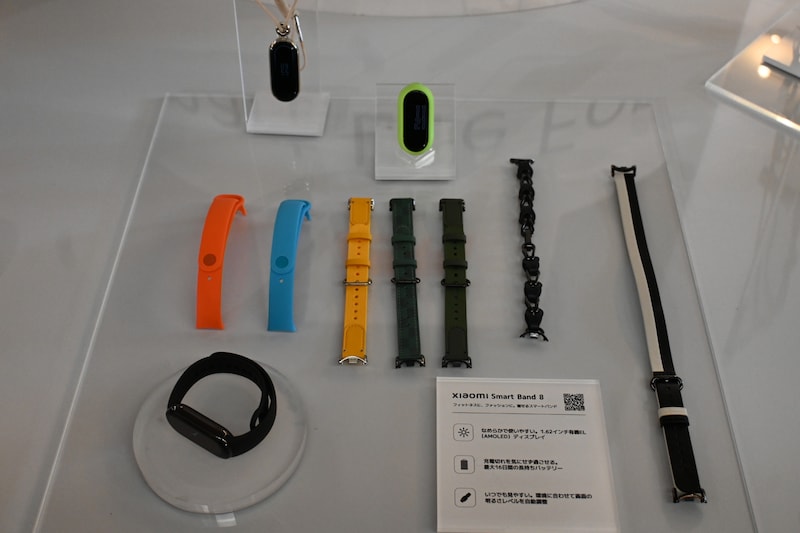 オプションの周辺機器