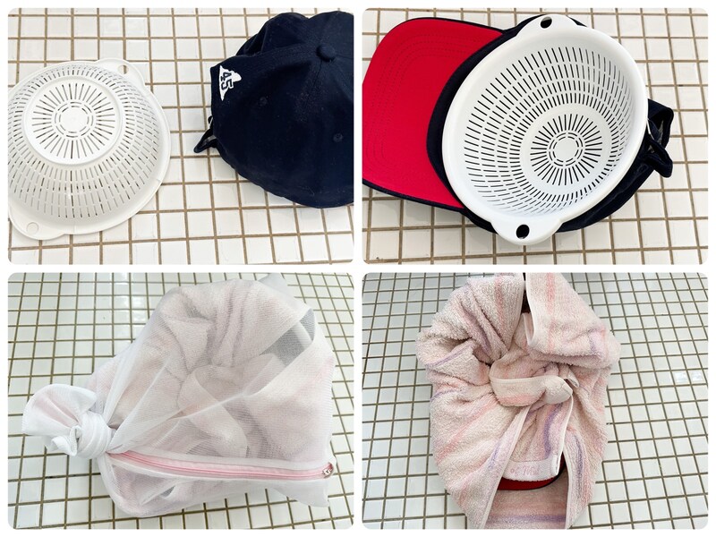 洗濯機で帽子を洗う方法