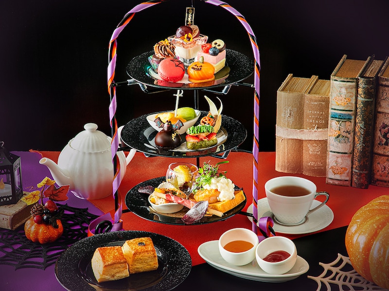 新横浜グレイスホテル「ハロウィンアフタヌーンティーセット」(提供画像)