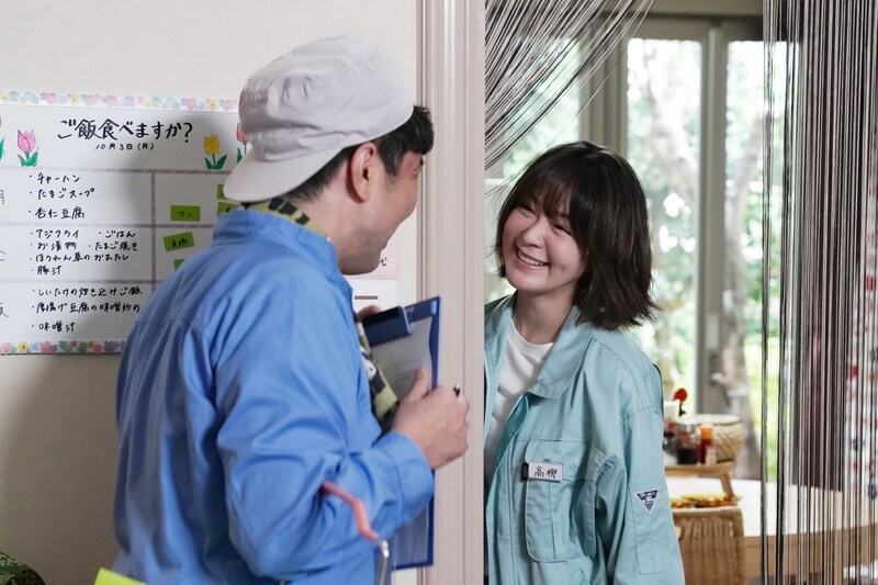 「シェアの法則」貫地谷しほり