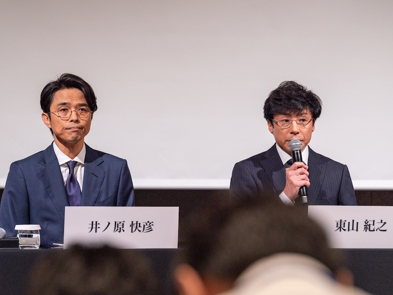 記者会見に登壇したジャニーズアイランド社長の井ノ原快彦さんとジャニーズ事務所社長の東山紀之さん（撮影：All About ニュース編集部）