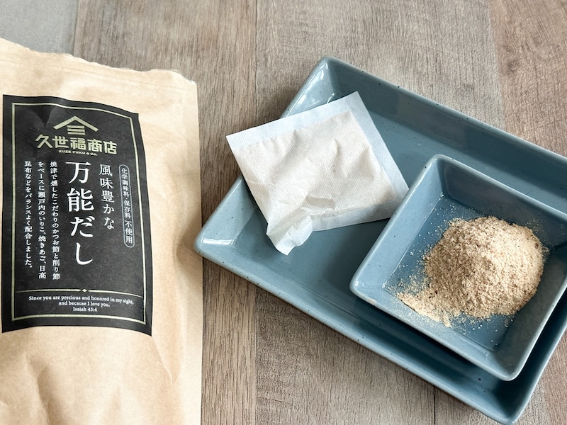 久世福商店「万能だし」