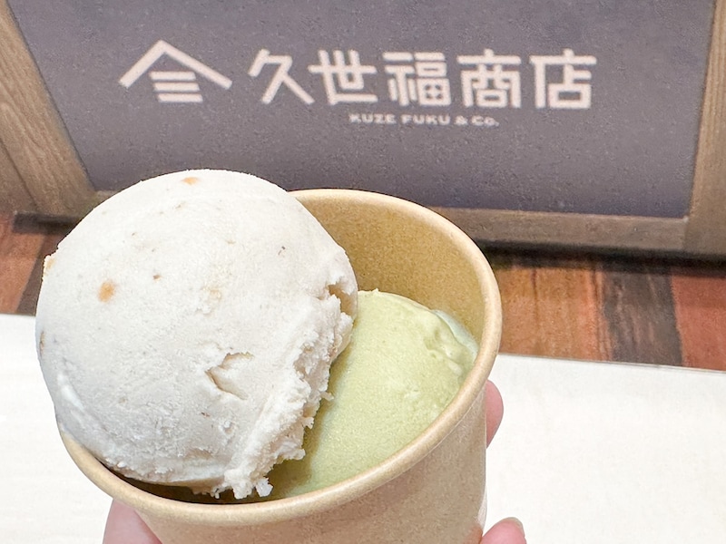 久世福商店の一部店舗にあるジェラート