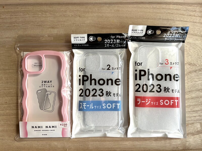 キャンドゥのスマホケースはiPhone新作モデルにも対応