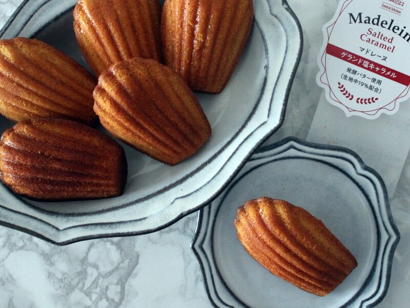 成城石井自家製 発酵バターのゲランド塩キャラメルマドレーヌ