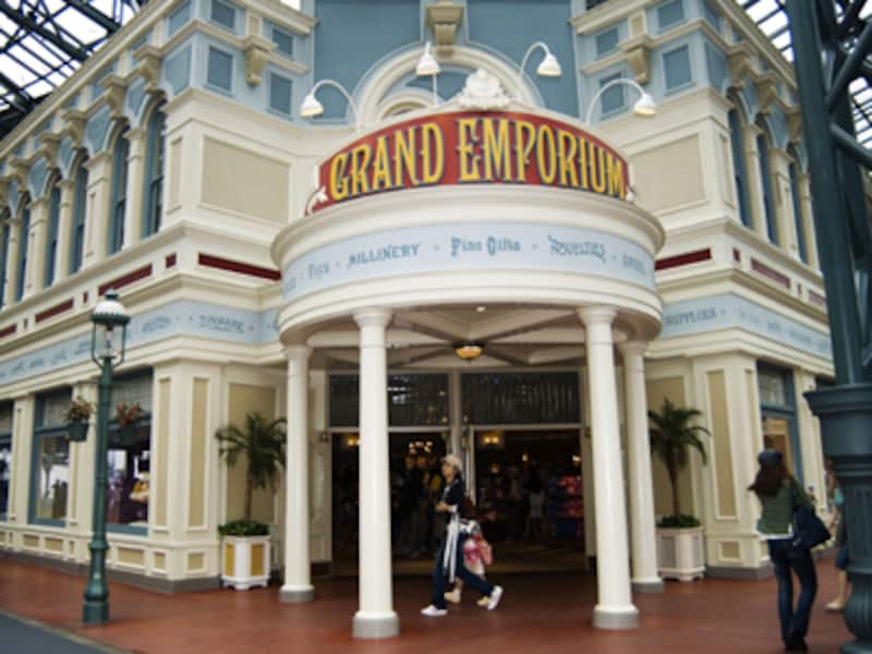 ディズニーランド 「グランドエンポーリアム」