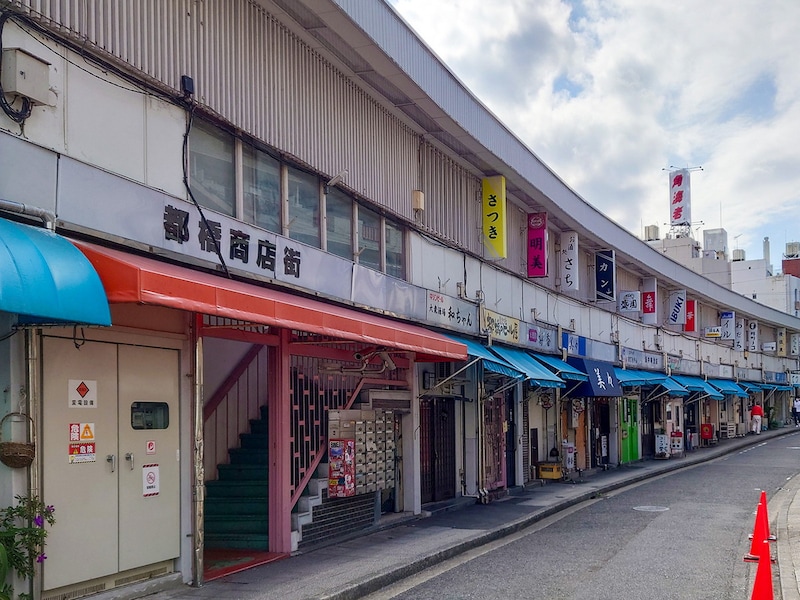 誠司がつかまりそうになった都橋商店街ビル