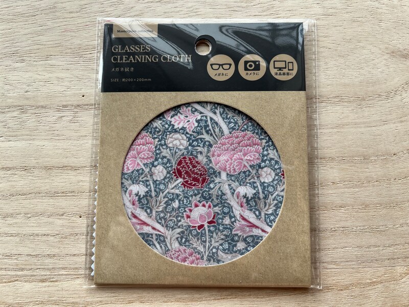 セリアのウィリアム・モリスグッズ「メガネ拭き」