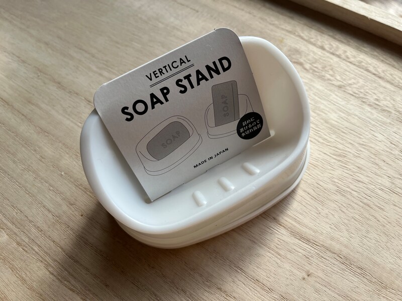 セリアの「タテ置き石けん台」