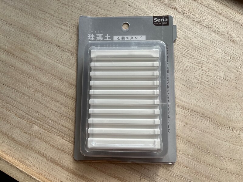 セリアの「珪藻土石鹸スタンド」