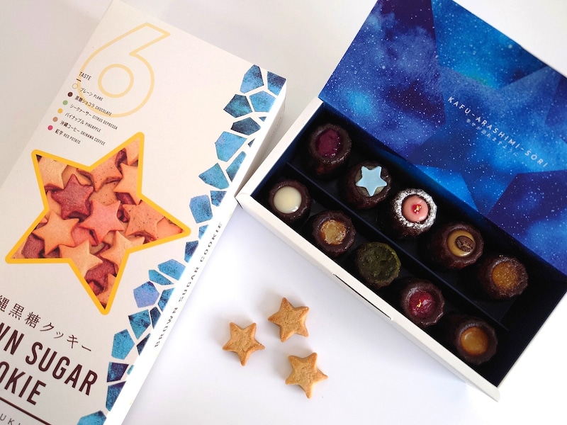 「黒糖カヌレ10個セット」1900円（税込）、「黒糖クッキー6袋入り」1200円（税込）