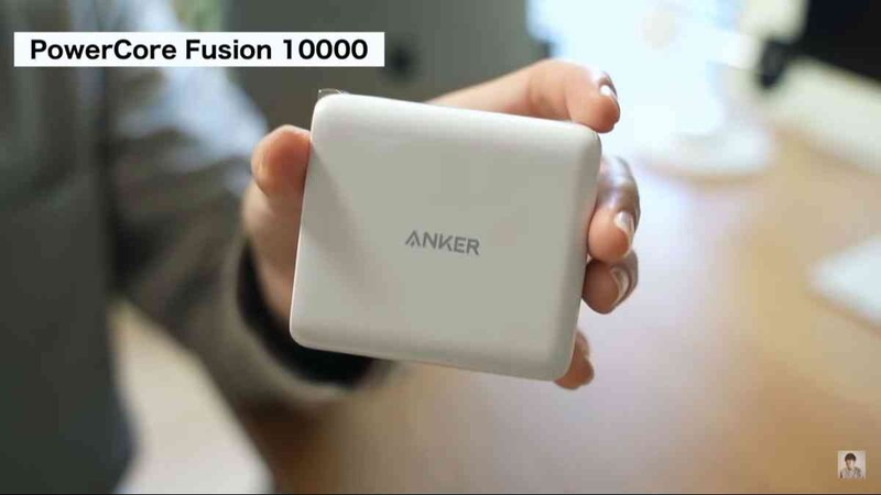 画像出典：YouTube/シンプリストはやしさん（https://www.youtube.com/watch?v=sryo1dgbQGA）