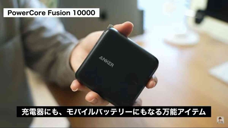 画像出典：YouTube/シンプリストはやしさん（https://www.youtube.com/watch?v=sryo1dgbQGA）