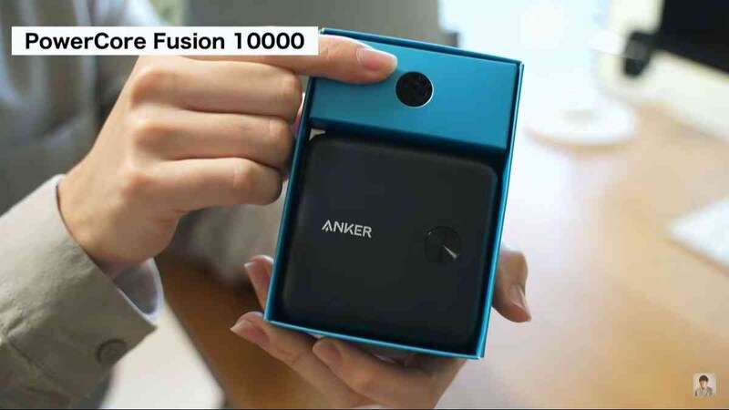 画像出典：YouTube/シンプリストはやしさん（https://www.youtube.com/watch?v=sryo1dgbQGA）