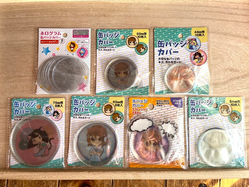 セリアの「缶バッジカバー」で大切な推しグッズを守ろう!