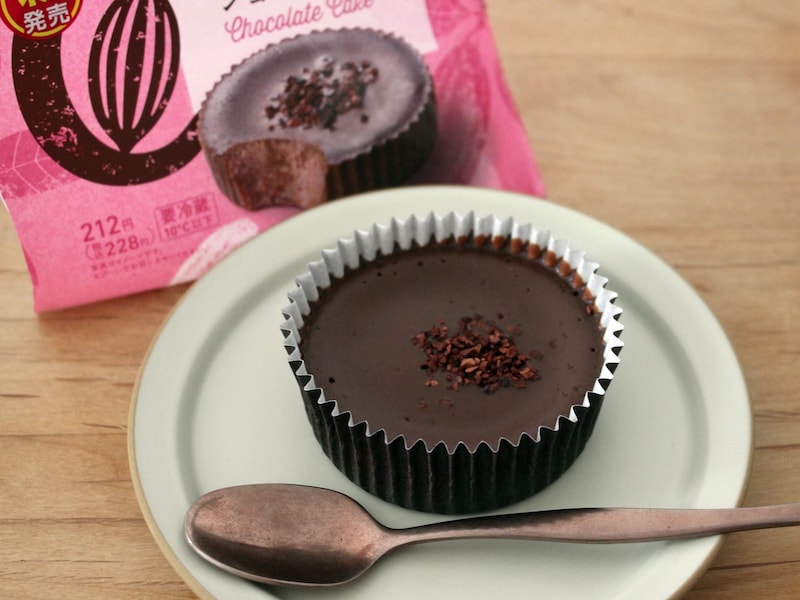 ファミマ「超濃厚チョコスイーツ」