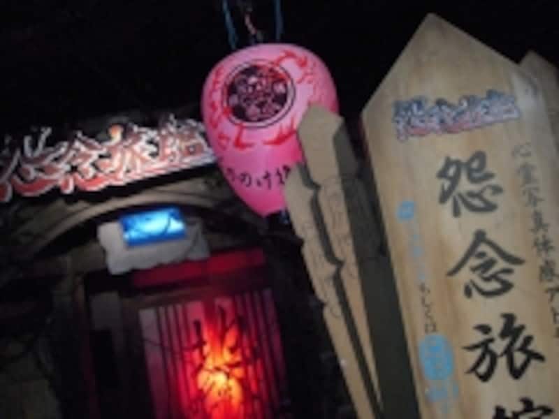 暗闇の中で撮影ポイントを探していくのが恐怖ポイントです