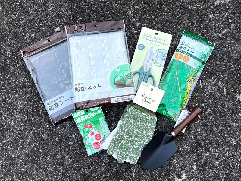 セリアで園芸用品は一通りそろう!