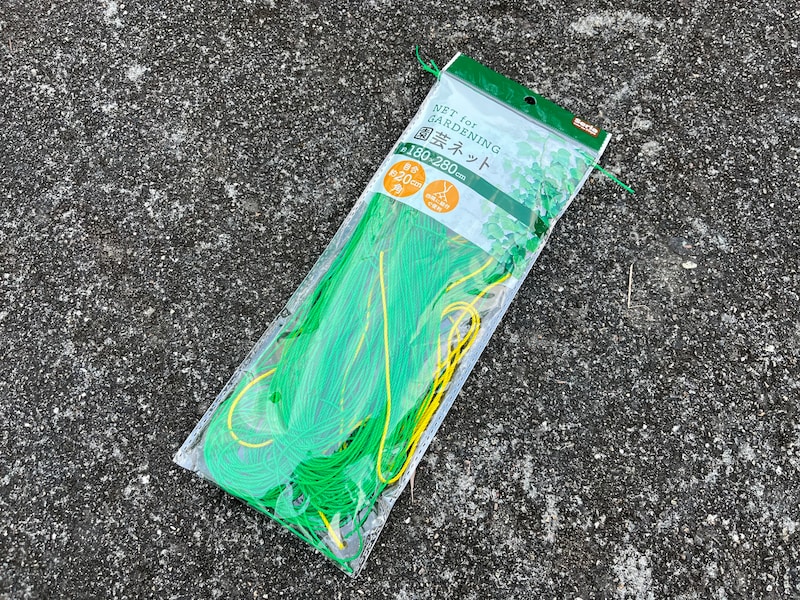 セリアの「園芸ネット」