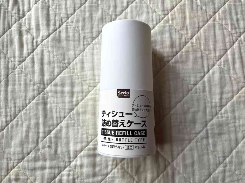 セリアの「ティシュー詰め替えケース」