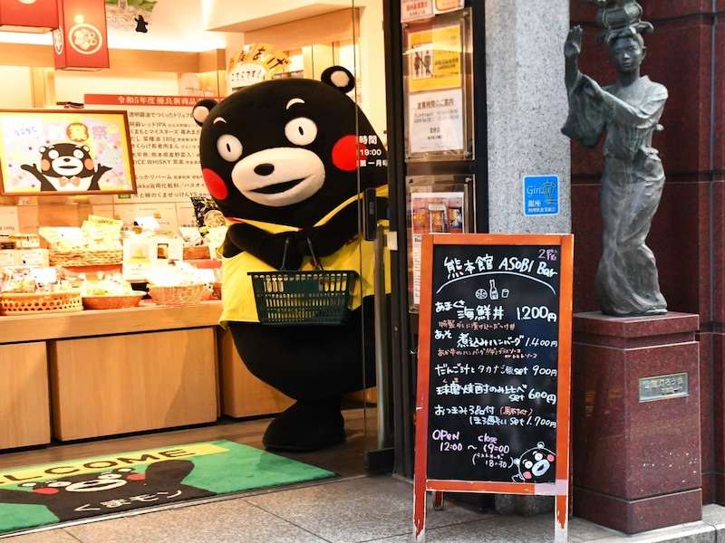 「銀座熊本館」＝10月3日、東京都中央区