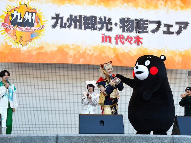 九州観光・物産フェアin代々木」＝10月7日、東京都渋谷区