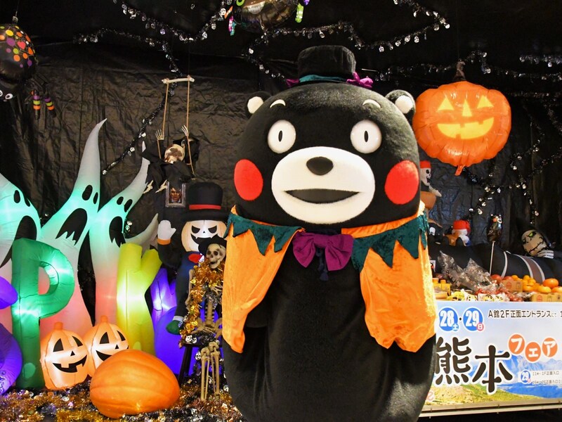 「熊本フェア」＝10月28日、埼玉県さいたま市