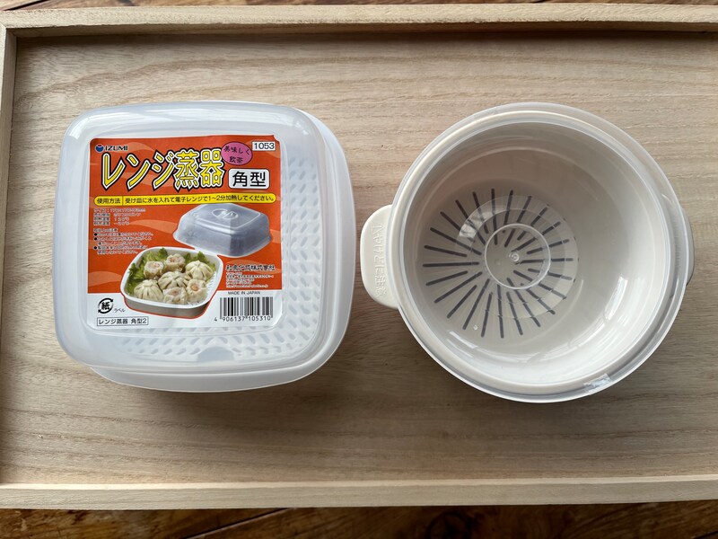 セリアの蒸し器2種類は110円（税込）で便利