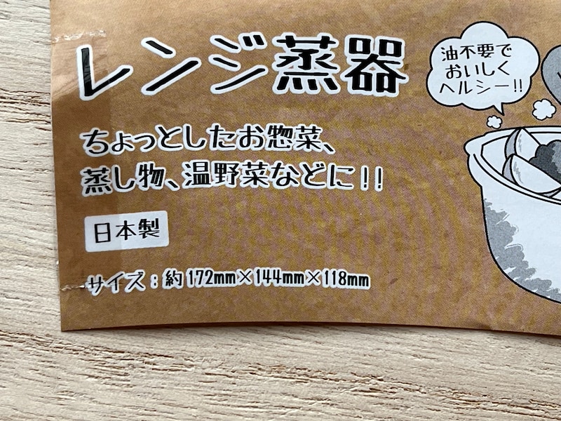 ���ꥢ�Ρ֥�󥸾���פΥ�����