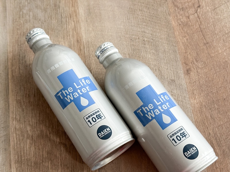 「災害用備蓄飲料水 The Life water」