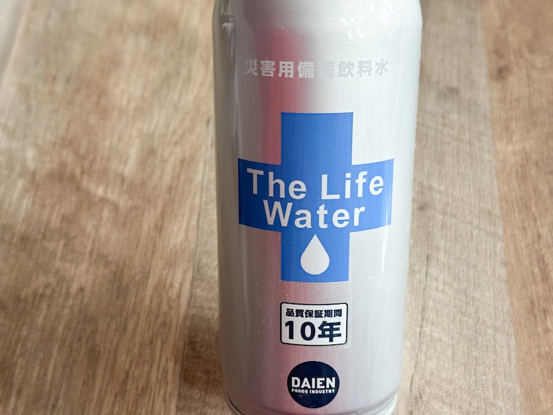 酸素透過性・遮光性に優れている