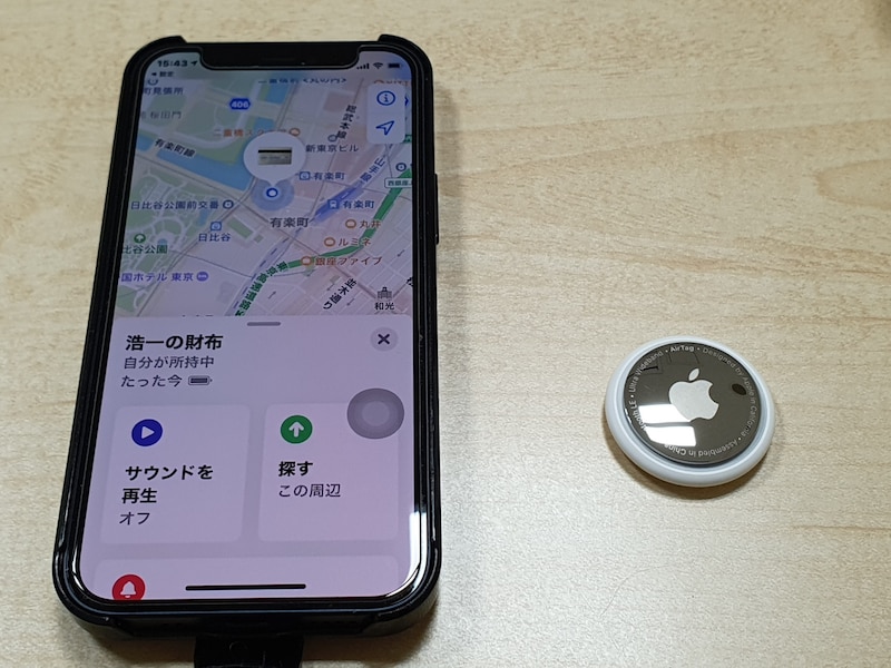 AirTagの位置情報を表示している様子