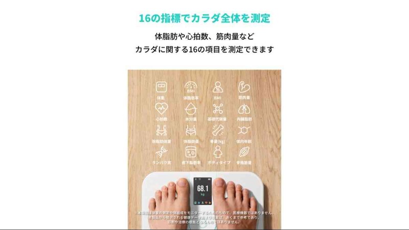 画像引用：Amazon（https://www.amazon.co.jp/dp/B0BRN5YG41）