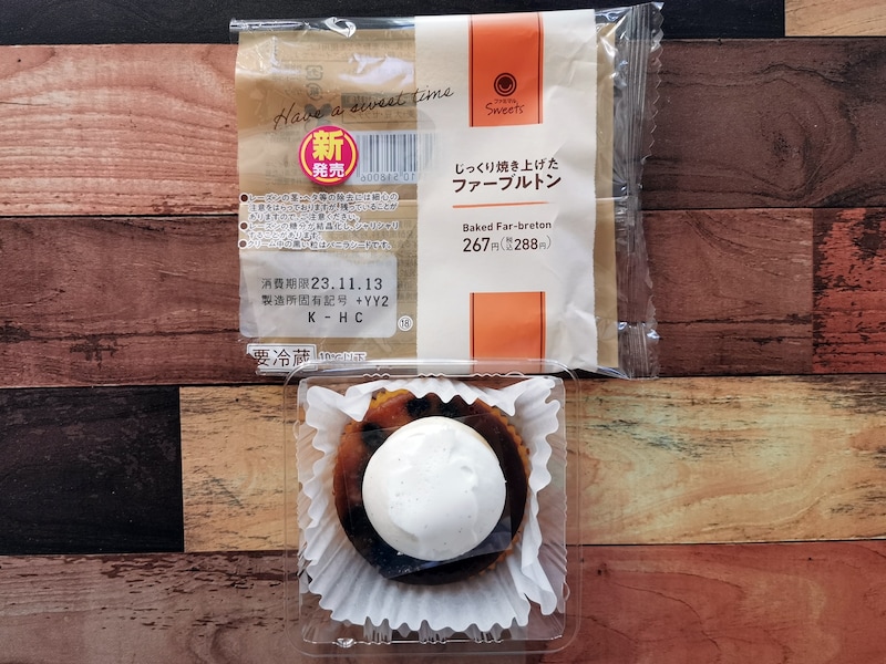 ファミリーマート「じっくり焼き上げた　ファーブルトン」