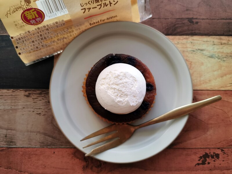 ファミリーマート「じっくり焼き上げた　ファーブルトン」