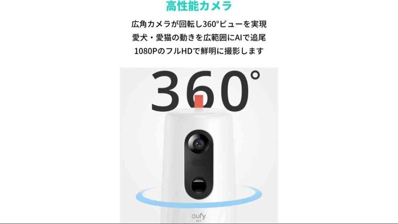 画像引用：Amazon（https://www.amazon.co.jp/dp/B09G9TBY85）