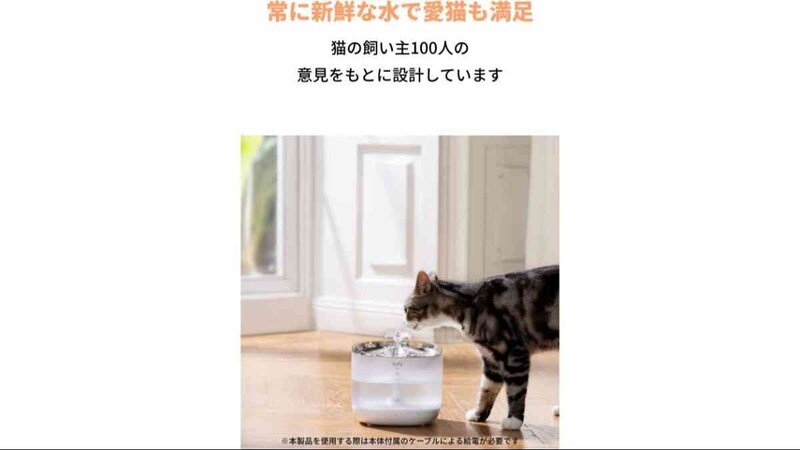 画像引用：Amazon（https://www.amazon.co.jp/dp/B0B51B3ZM8）