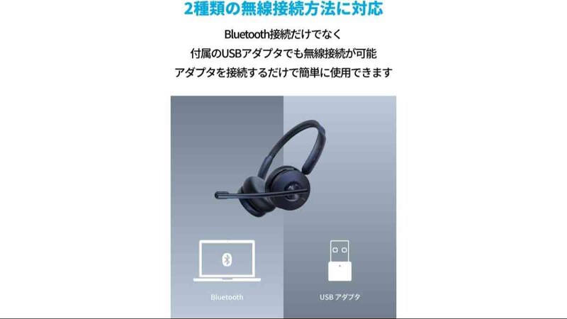 画像引用：Amazon（https://www.amazon.co.jp/dp/B09C5P39X1）