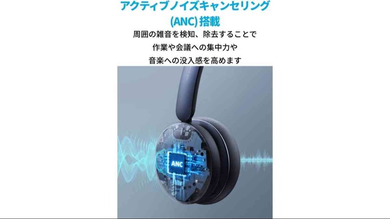 画像引用：Amazon（https://www.amazon.co.jp/dp/B09C5P39X1）